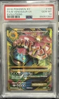 2016 Pokemon XY FA/M Venusaur EX (Full Art) 100/108 Evolutions Holo PSA 10