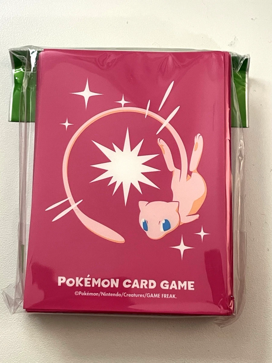 ultra pro card sleeves pokemon Dragon Majesty Pokemon TCG: Official Sleeves – FNT Collectibles main image 0