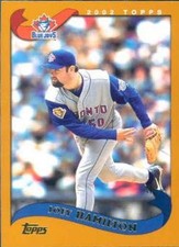 2002 Topps MLB Baseball Trading Cards Pick From List #201-375