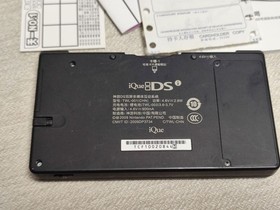 Nintendo iQue DSi China Version Handheld Console Tested Working With Box