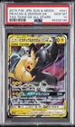 POKEMON JAPANESE SUN & MOON TAG TEAM GX ALL STARS PIKACHU & ZEKROM GX PSA 10