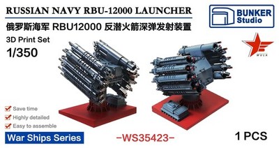 BUNKER WS35423 1/350 RUSSIAN NAVY RBU12000 LAUNCHER 3D Print Set 1pcs