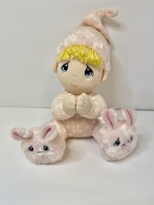 Precious Moments Pink Plush Doll 8  Praying Talking Works Bunny Aurora 2019