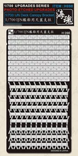 1/700 IJN Deck Canopy Bracket For WWII Japan Navy Vessels Ocean Spirit H098