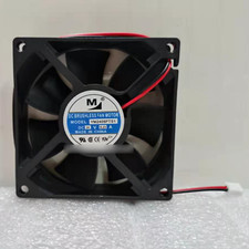 1PCS New 24V 0.23A 2-wire Inverter silent fan