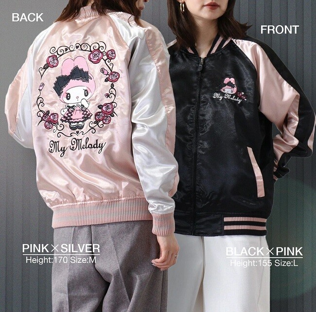 ジャケット RONRON MY MELODY SUKAJAN JACKET 4BNY578 My Melody Sukajan Jacket Blouson Sanrio Characters Pink