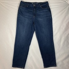 WOMENS NO BOUNDARIES HIGH RISE SLIM JEANS BLUE DARK WASH STRETCHY SIZE 13 CASUAL