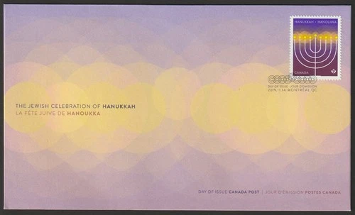 Canada #3205, Hanukkah, Official First Day Cover, FDC 2019