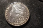 1888-S Solid Morgan Head Dollar Program Quality Coin PSC