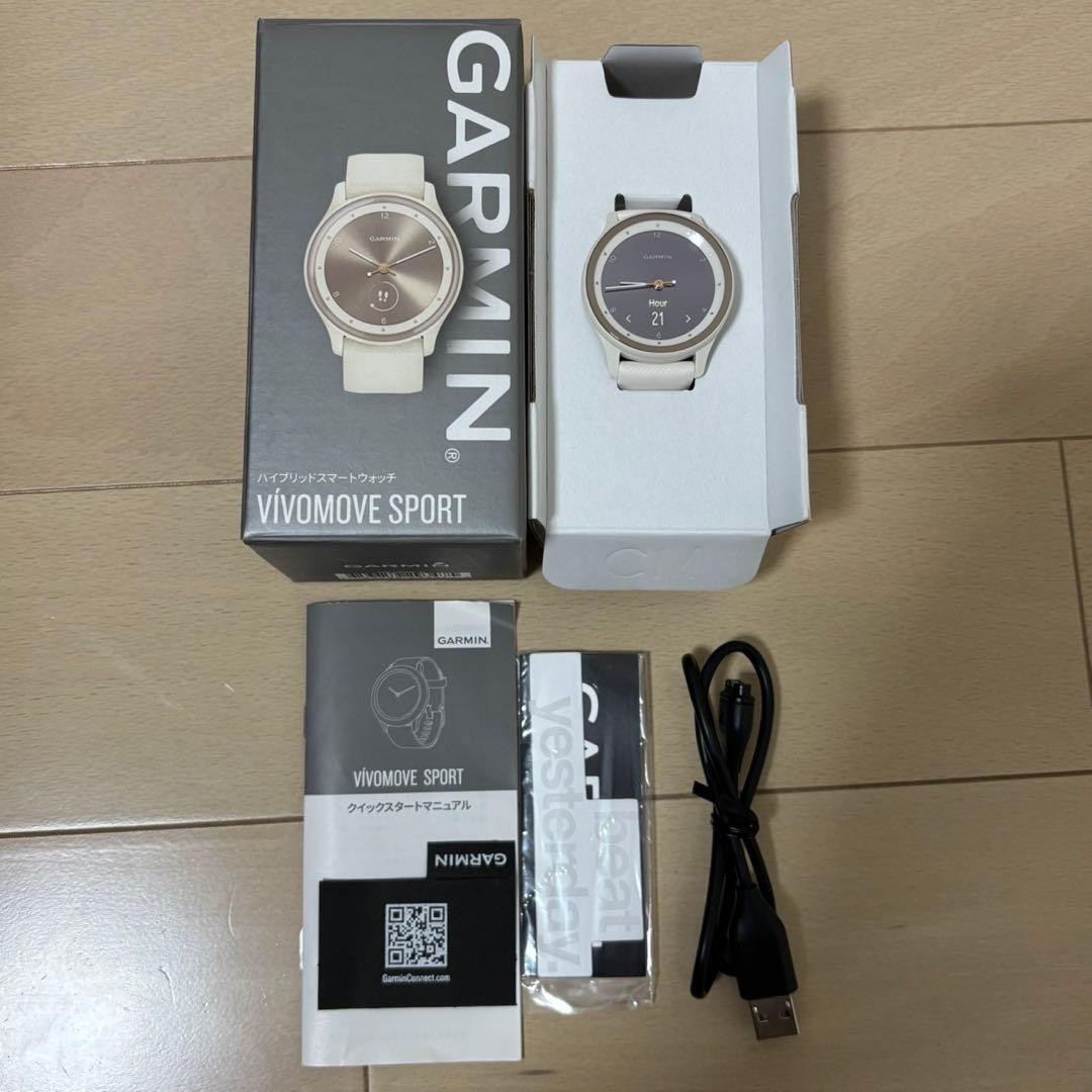 Garmin Vivomove Sport Smartwatch in White