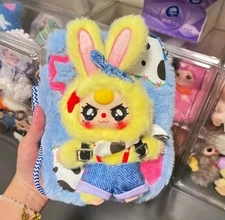 Baby 3 V2 Mobile Phone Bag, Blind Box 