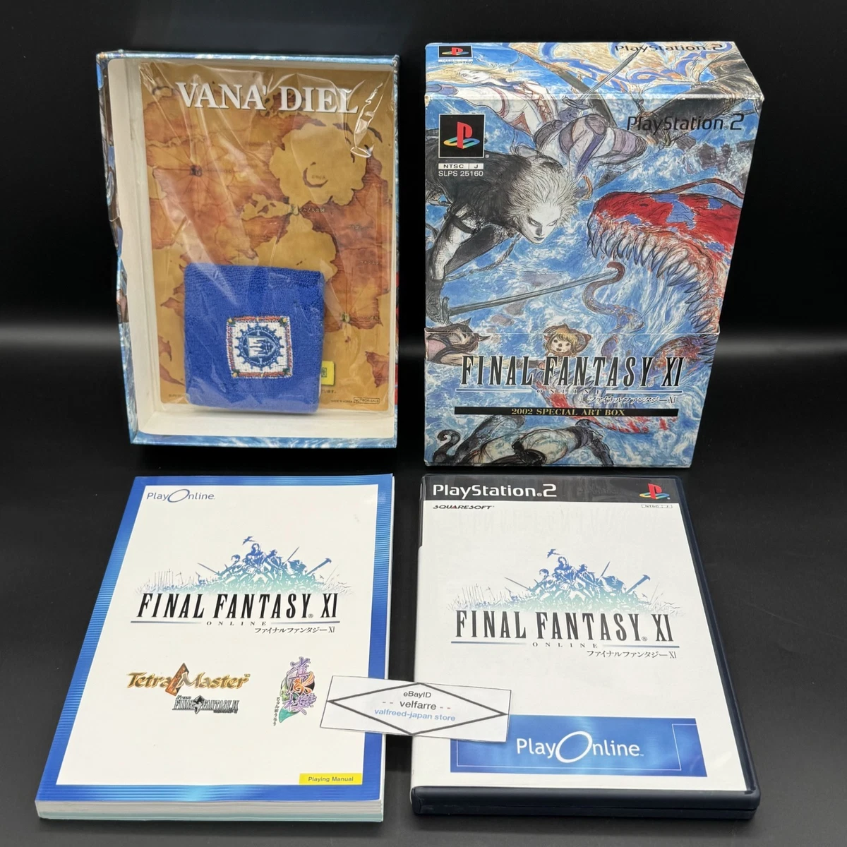 Final Fantasy XI Online Sony PlayStation 2 Video Games for sale | eBay