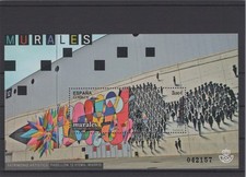 Spain 2016 Artistic Heritage,Murals XF Mint Never Hinged