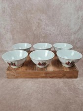 Lot de 6 bols vintage – décor romantique façon Fragonard