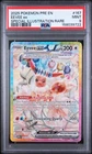Pokemon Eevee EX Prismatic Evolutions 167/131 Special Illustration Rare PSA 9
