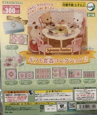 Complete Set Of Tarlin Sylvanian Families Dining Set Gacha Capsules US SELLER