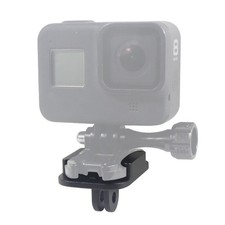 Base Selfie Stick Quick Mount Adapter Seat For Insta360 For DJI Osmo ActionEKEN