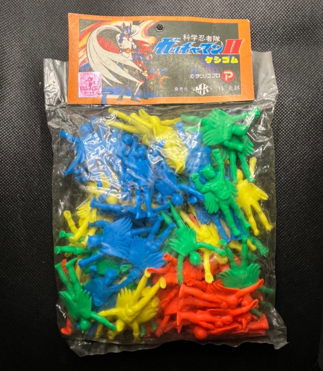 Gatchaman 2 Keshigom Eraser Mini Figure Unopened Japan 1970s Rare