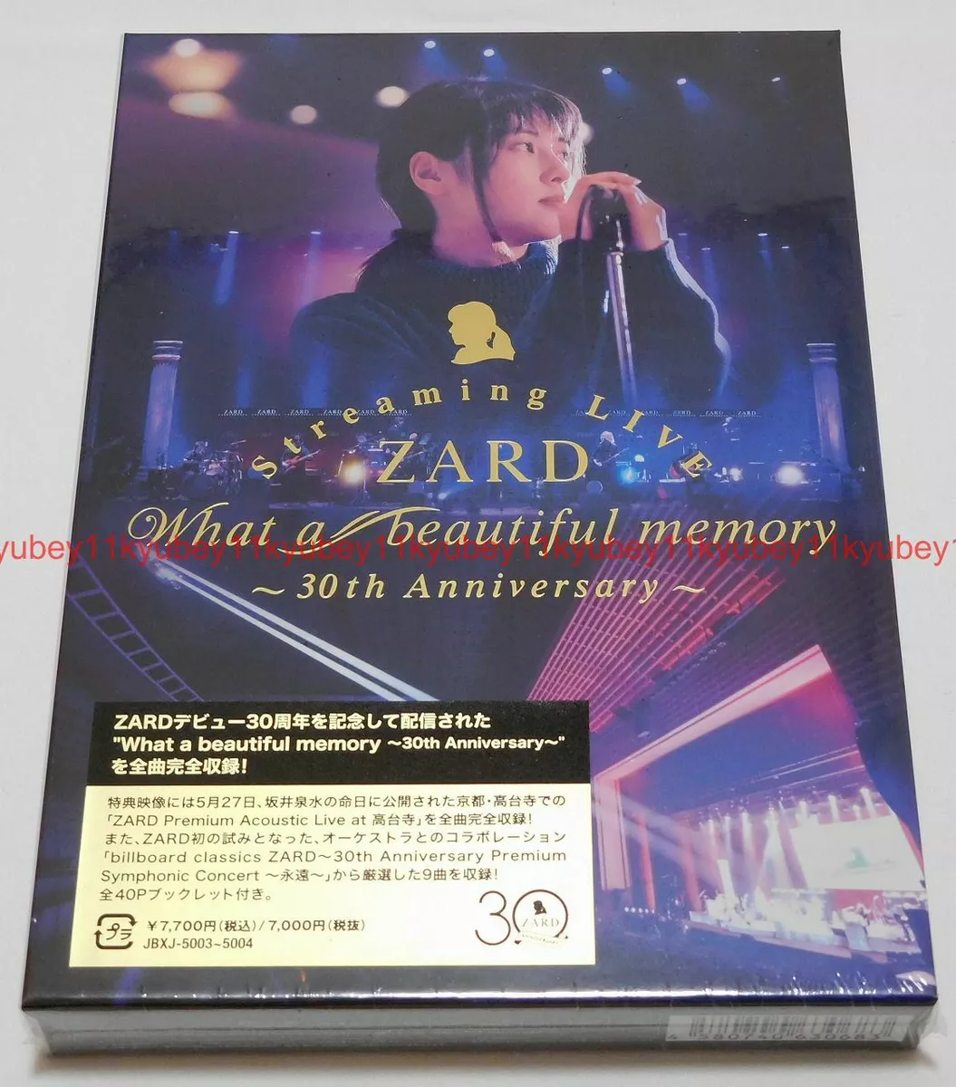 New ZARD Streaming Live What a beautiful memory 30th Anniversary 2 Blu-ray  Japan