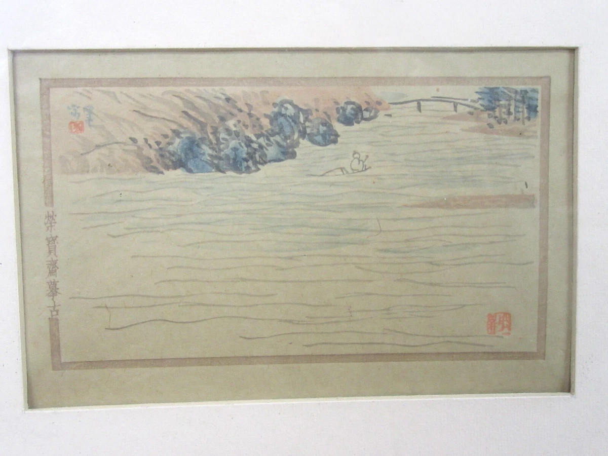 japanese art products for sale | eBay
