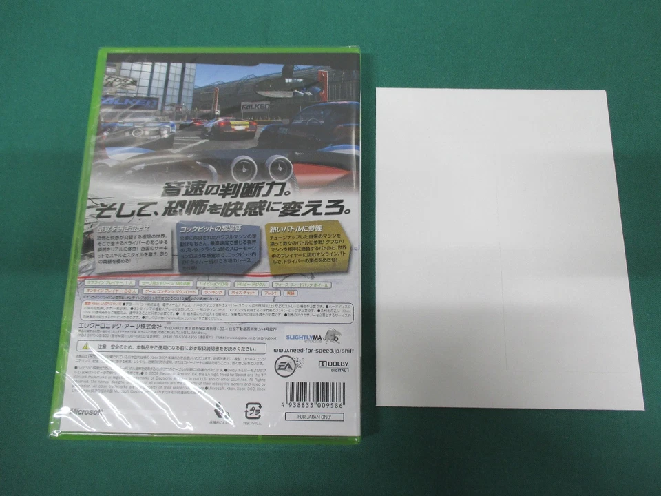 Xbox360 -- NEED FOR SPEED SHIFT -- JAPAN. GAME. NEW. 54288 - Image 2 of 4