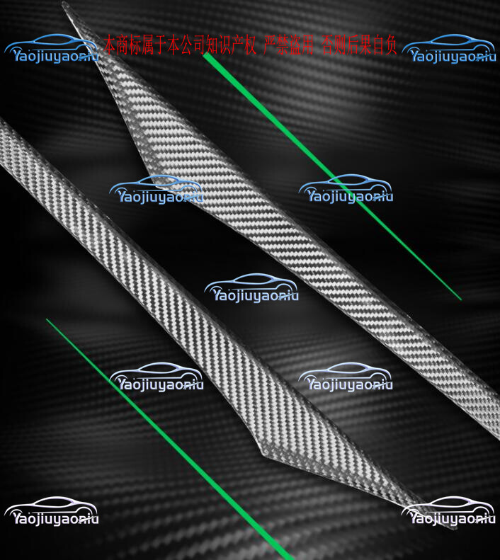 For Lexus RC 20152018 Glossy Dry Carbon Car Inner Side Door Strip