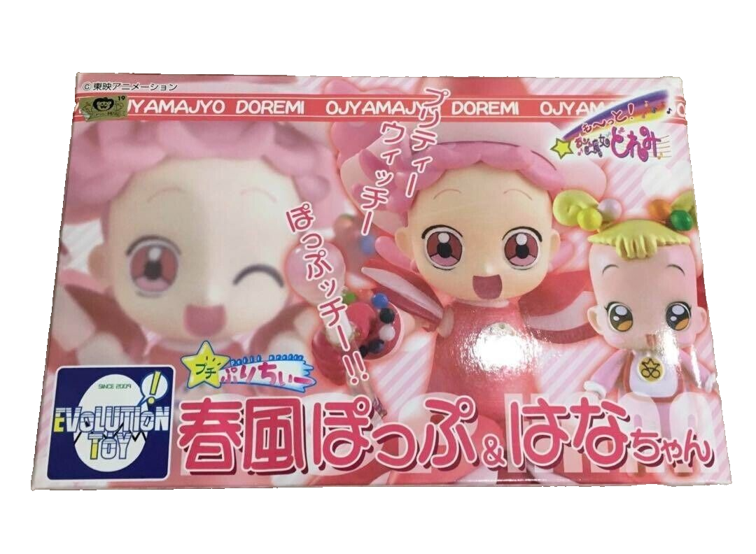 Evolution Toy Ojamajo Doremi Petit Pretty Harukaze Pop Evolution Toy Ojamajo Doremi Petit Pretty Harukaze Pop