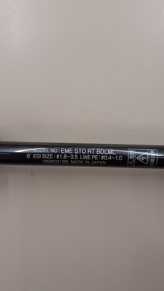 美品 ＳＴＯＩＳＴ　ＲＴ　８０ＬＭＬ DAIWA（釣り） ダイワ エメラルダス STOIST RT 80LML / エギング