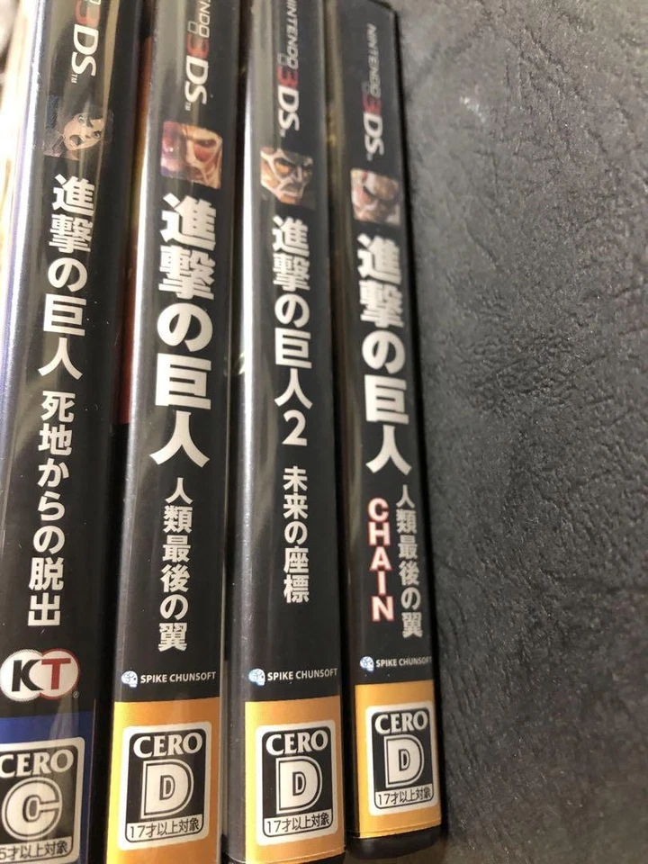 Attack On Titan 1 2 CHAIN escape from the dead 4set Nintendo 3DS Japanese Tested - Image 2 of 4