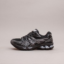 ASICS Gel Kayano 14 Black Pure Silver for Sale | Authenticity