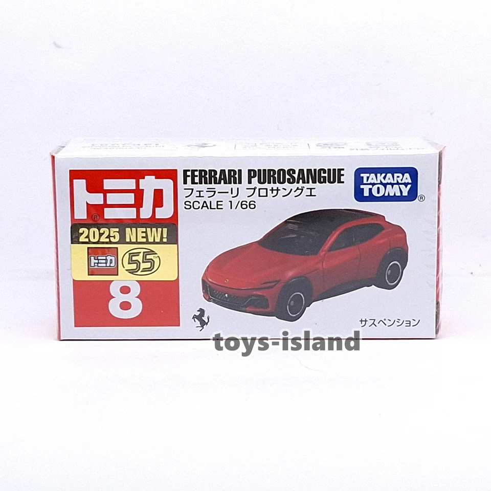 TOMICA 8 FERRARI PUROSANGUE 1/66 TOMY DIECAST CAR 2025 NOV NEW MODEL Red - Image 2 of 4