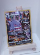 Pocket Scout - Pokémon TCG Gengar Full Art Trainer Gallery TG06/TG30 Near Mint Lost Origin