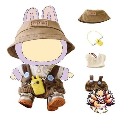 NEW Ruokey Plush Clothes Outfit Only 15cm/17cm Plush Doll Clothes Cute Costume