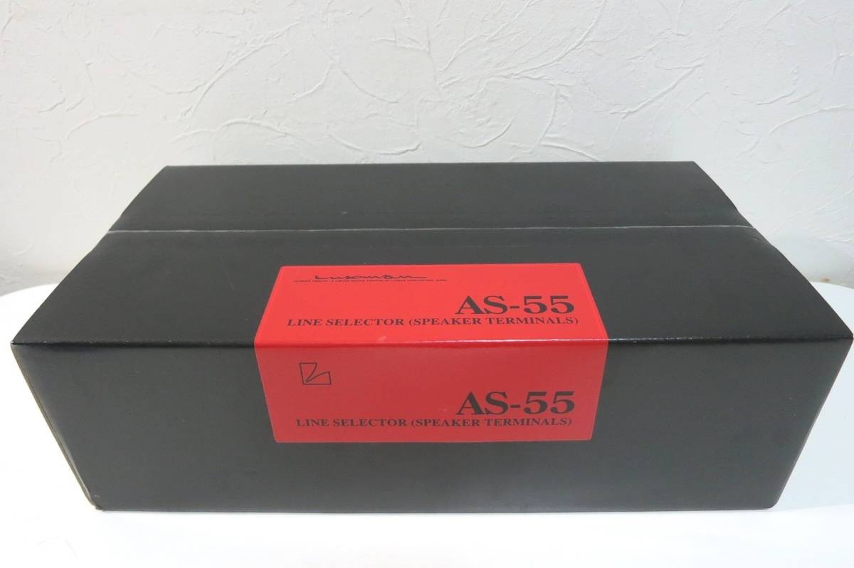 Luxman As-55 3 Channels Speaker Selector for sale online | eBay