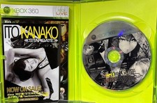 Microsoft Xbox 360 NTSC-J (Japan) 2009 Released Video Games for