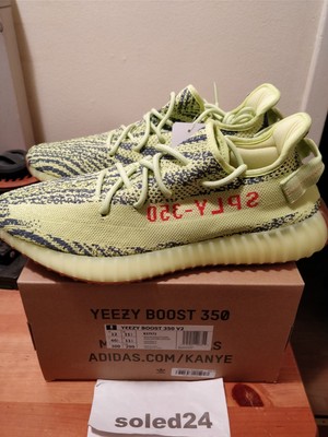 adidas yeezy hong kong mapa
