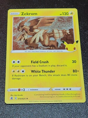 how to draw pikachu pokemon card 3 Minute Pokmon Card - Pikachu Ex (Secret Illustrator Rare)
