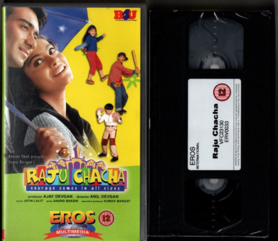 RAJU CHACHA - EROS & B4U BOLLYWOOD PAL VHS TAPE - Ajay Devgan, Kajol, Rishi K.