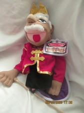 melissa and doug king puppet