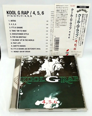 CD) Kool G Rap – 4, 5, 6 , ESCA 6403, Album, Obi, EX/EX, Rare. | eBay