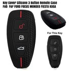 3 Button Remote Case Fob FOR FORD FOCUS MONDEO FIESTA KUGA Silicone Key Cover UK
