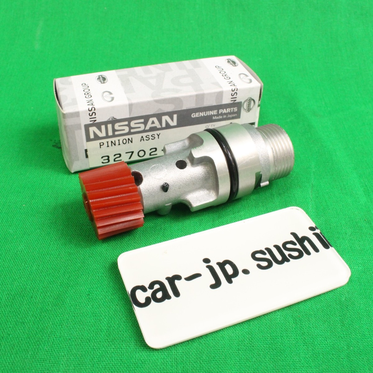 NISSAN Genuine DATSUN Silvia 200SX PINION ASSEMBLY SPEEDOMETER OEM 32702-58S20 NISSAN Genuine DATSUN Silvia 200SX PINION ASSEMBLY SPEEDOMETER OEM 32702-58S20