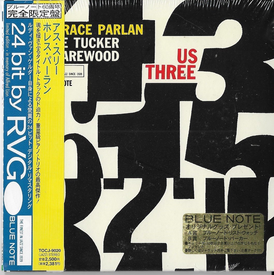 洋楽 Horace Parlan - Us Three BLUE NOTE Horace Parlan - Us Three - Blue Note Vinyl Record Reissue 33 RPM