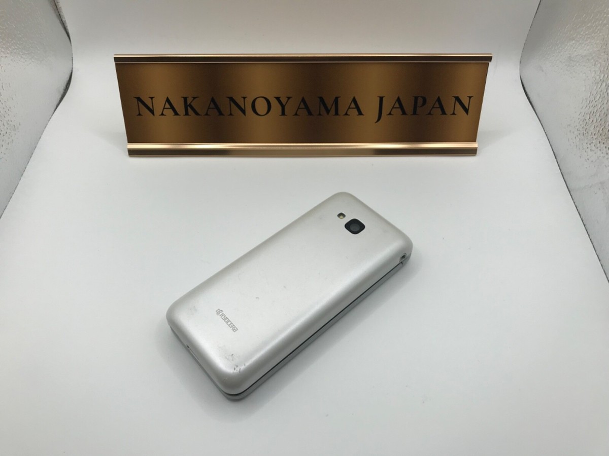 新品未使用品 GRATINA KYOCERA KYF39SWA 綿雪 Amazon | AU GRATINA KYOCERA ワタユキ KYF39SWA | GRATINA