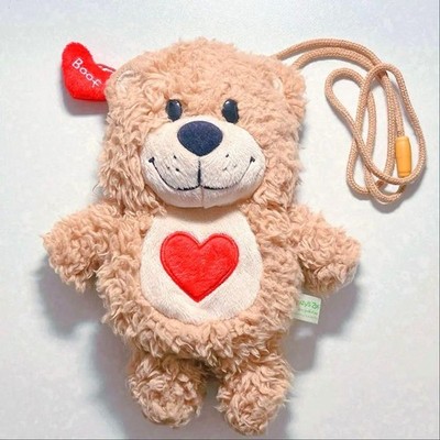 Suzy's Zoo Stuffed Toy Pouch Bag Bear Heart Design 26cm x 20cm