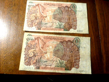 2 1970 Algeria 10 Dinars Notes     Pick 127b FINE