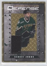 2000-01 ITG Be A Player Signature Series Sergei Zubov #DD-11 HOF 1p3