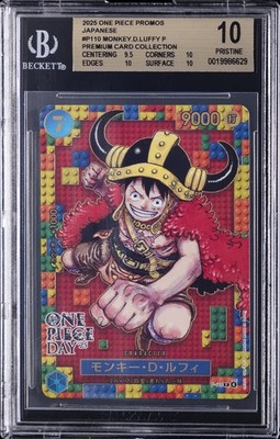 【PSA10】2025 ONE PIECE JP MONKEY D. LUFFY 2025 ONE PIECE PROMOS JAPANESE, PREMIUM CARD COLLECTION MONKEY.D