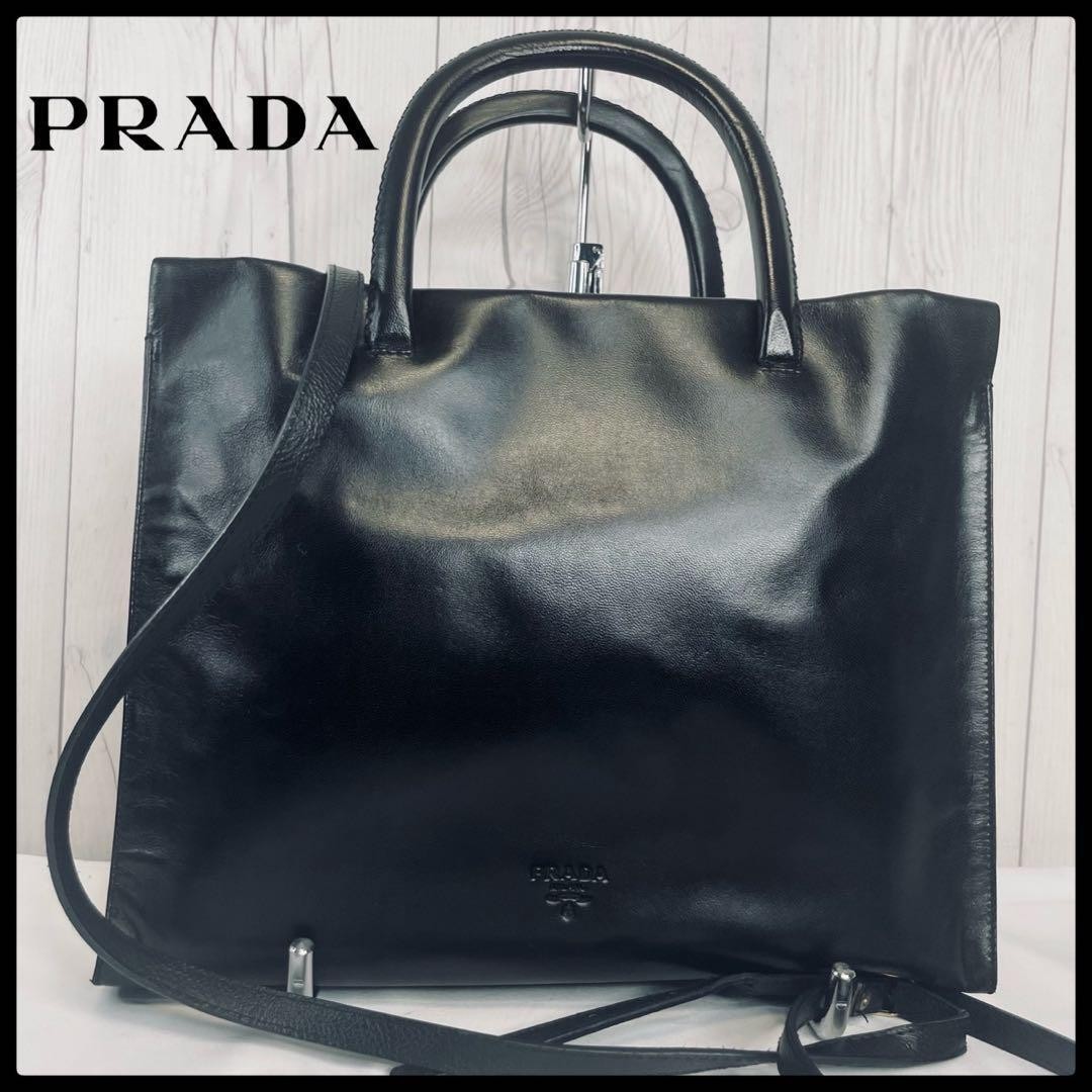 RARE PRADA Black Leather Shoulder Bag Excellent Condition Black Cros