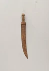 African Lobi Steel Sword Burkina Faso Ceremonial Lobi Sword